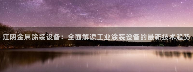 美高梅最大筹码