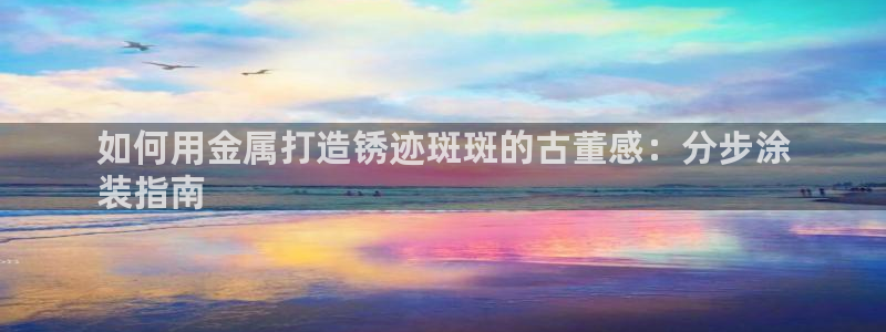 美高梅会员卡有啥用