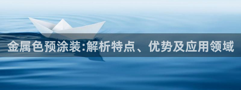 美高梅大酒店是多少星级的
