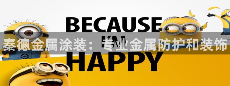 美高梅酒店官网