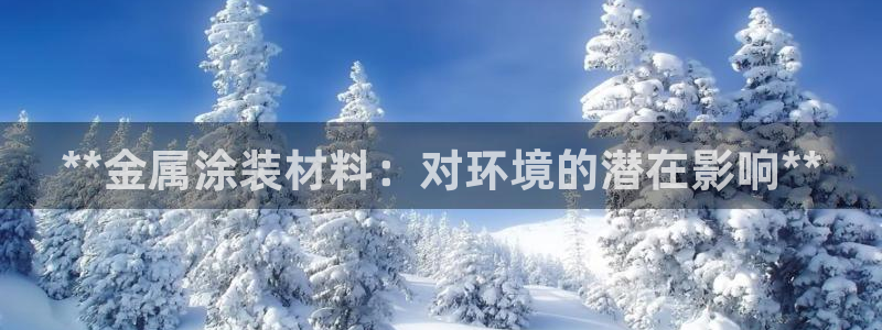 美高梅会员卡免费办吗