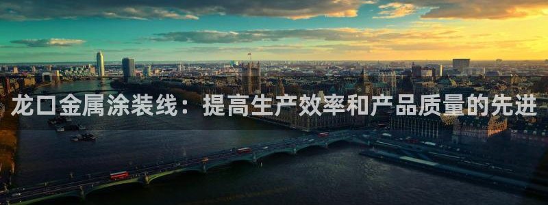 美高梅酒店管理
