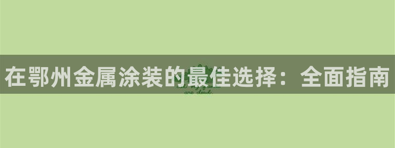 美高梅海上城堡门票