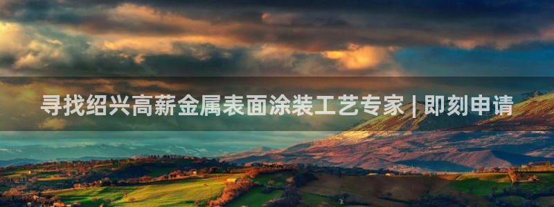 美高梅会员卡会降级吗