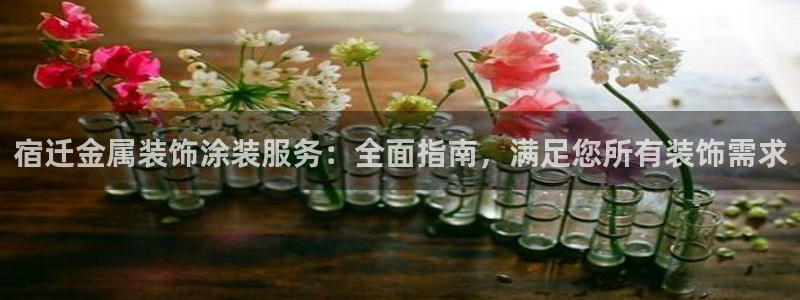 美高梅狮子logo