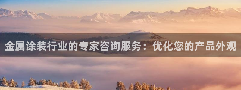 美高梅酒店老板是谁