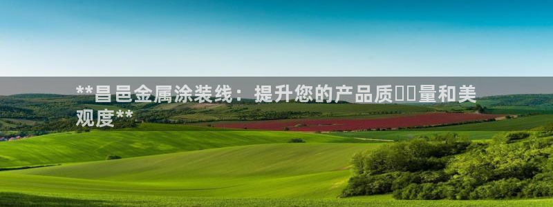 美狮美高梅酒店二楼水疗