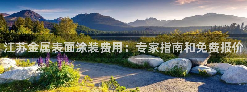 美高梅酒店空中海洋秀
