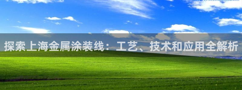 美高梅酒店logo图片