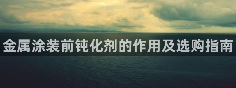 美高梅和美狮美高梅有什么区别