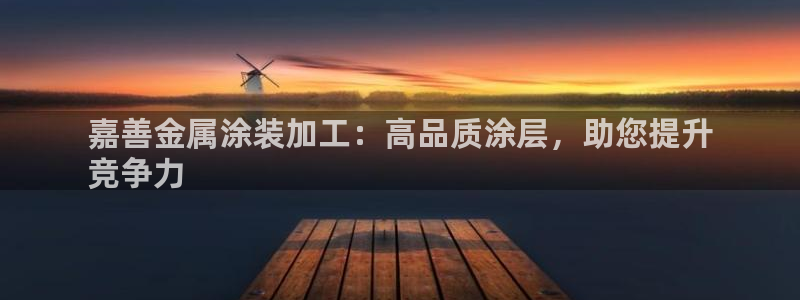 美狮美高梅酒店附近吃的
