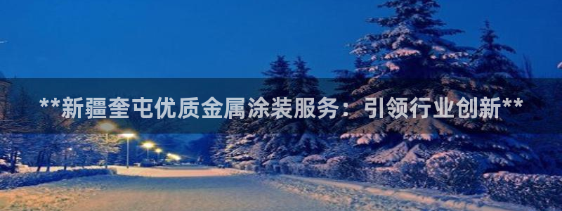 米高梅酒店和美高梅酒店