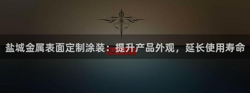 美高梅百款游戏推荐