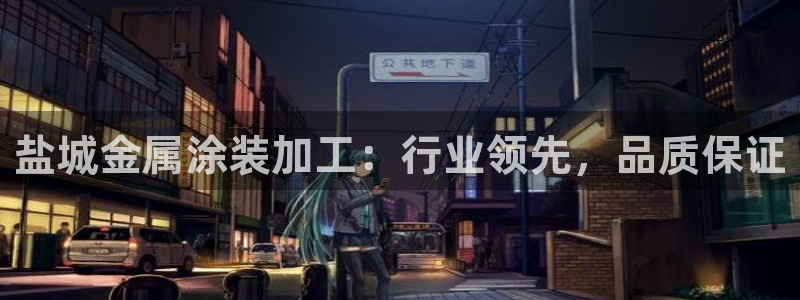 美高梅会员卡级别介绍