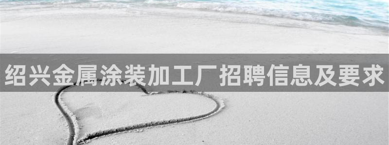 澳门mgm娱乐官网