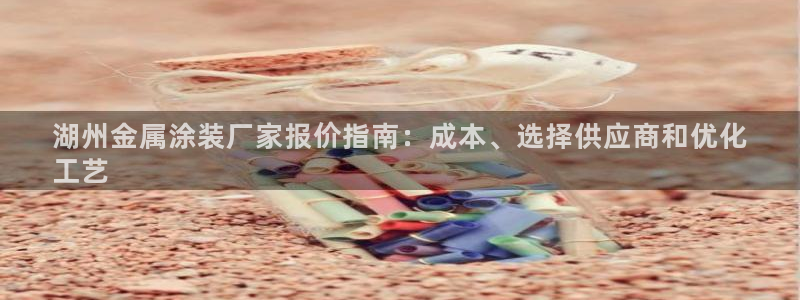 美高梅公司电子邮件地址