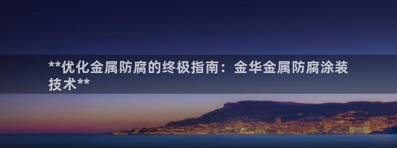 8ggg美高梅游戏官网