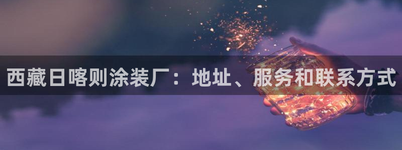 美高梅海上城堡门票