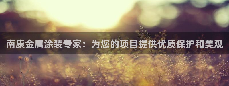 美高梅和米高梅是一家公司吗知乎