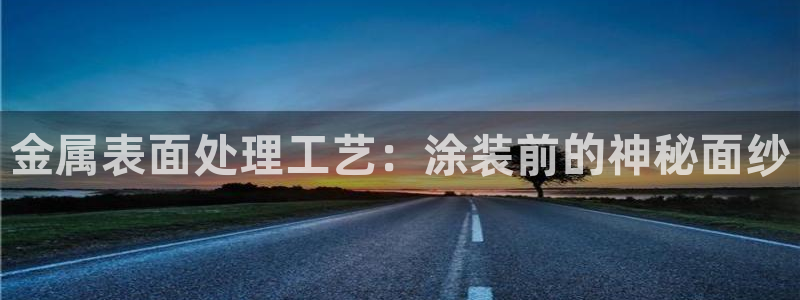 美高梅酒店附近