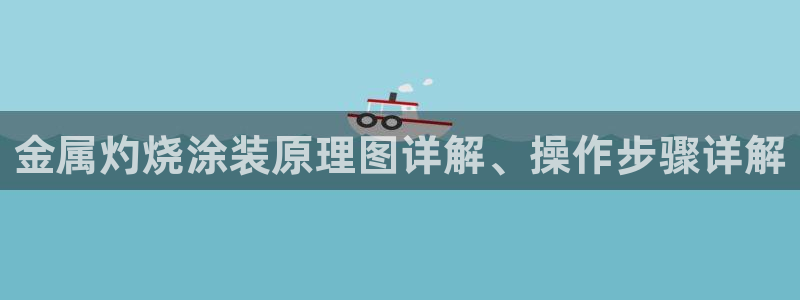 美高梅酒店图片
