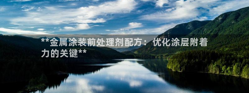 美高梅是哪里的品牌