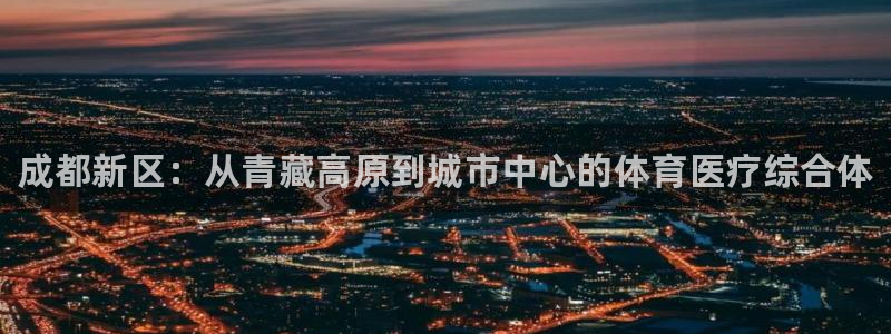 必威betway西汉姆联