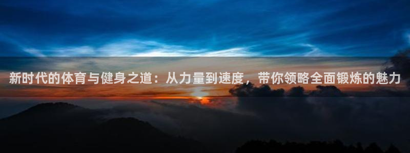 betway西汉姆