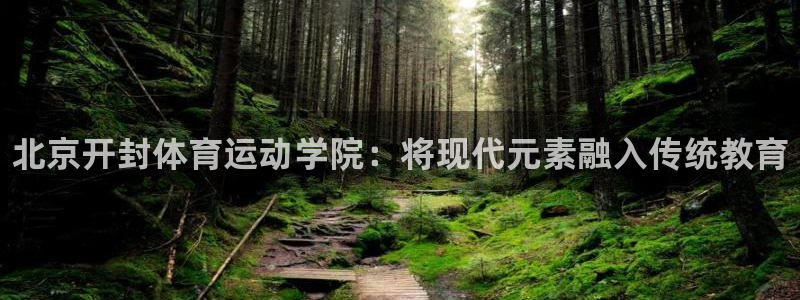 betway西汉姆