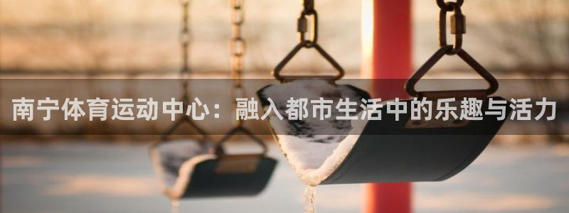 betway西汉姆联