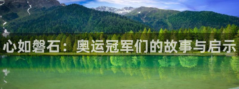 betway西汉姆联官网